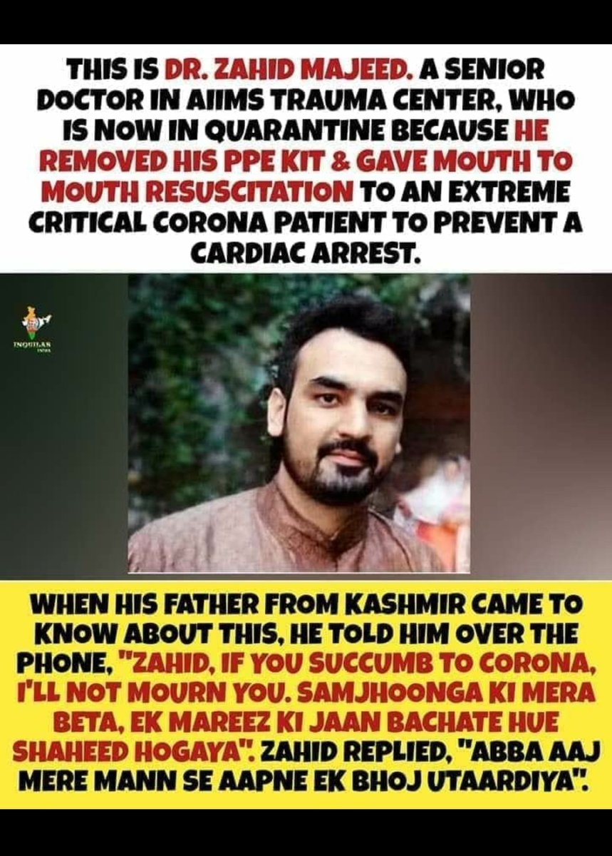 amtooFast7's tweet image. #JusticeForJamalAthar