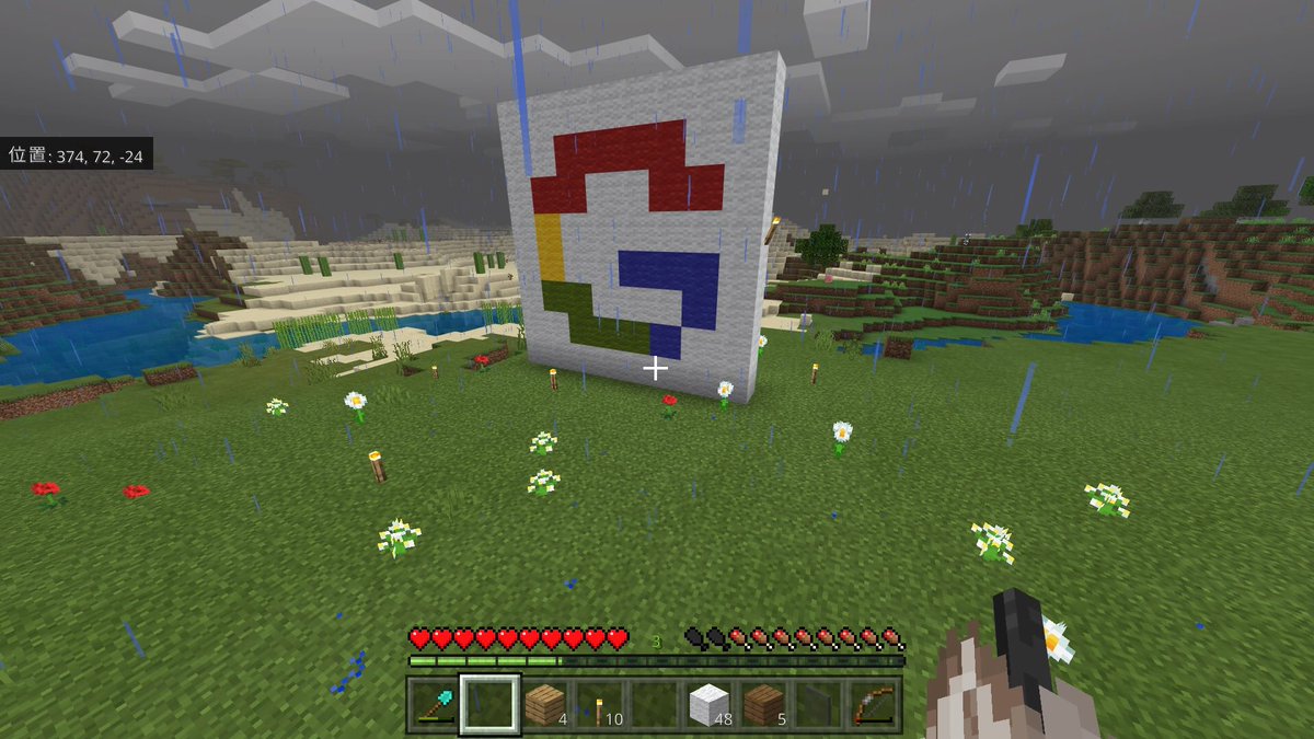 Nqtsc_'s tweet photo. ぼくらのマイクラ日記
#7日目
#マインクラフト 
学生であるぼくらはテストというものに追われ続けやっと解放されました
そして出来たのがGoogleのロゴです
Googleに務めてる人すごすぎん？？
エネゴリくんです💪💪 https://t.co/RsGUqqRDB6