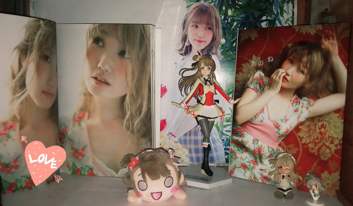 内田彩誕生祭