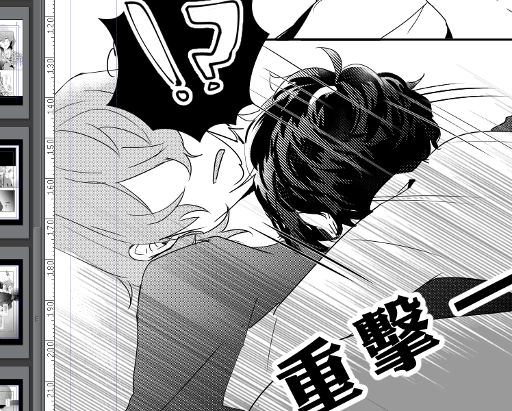 好、繼續趕稿!!! 