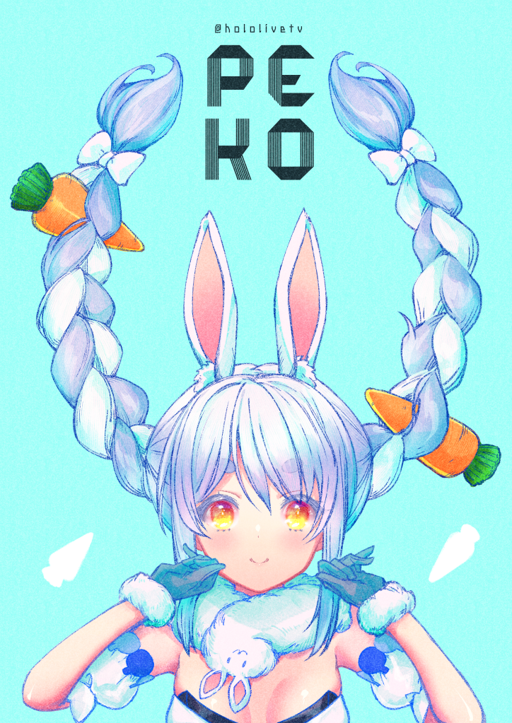 兎田ぺこら 「50万人おめでとうございます!!!!! #ぺこらーと 」|壱十九 / illustratorのイラスト