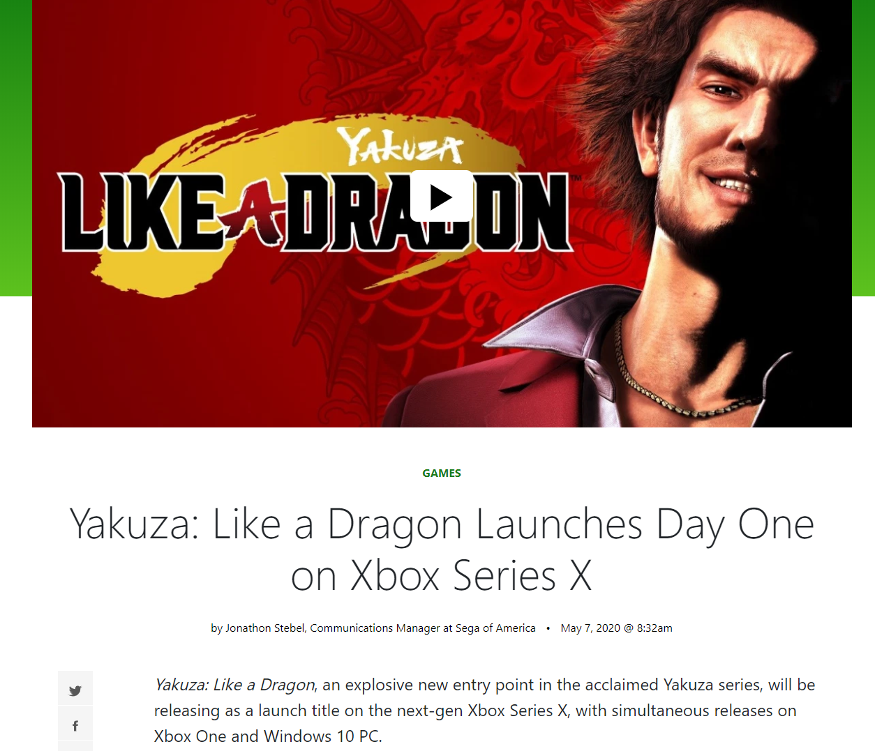 Yakuza xbox 2024 one release date