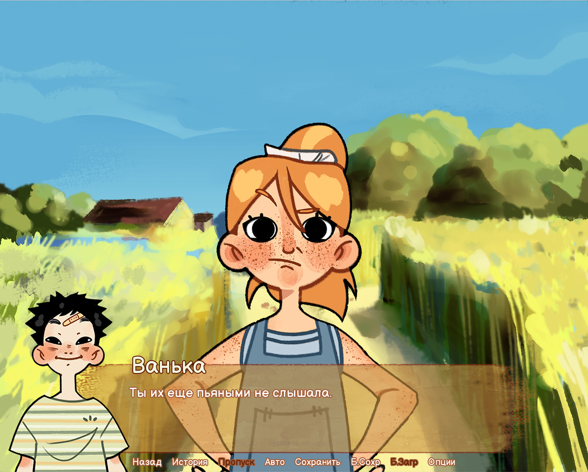 Valery Korneev On X: "Что Можно Сделать За Неделю На Конкурс.