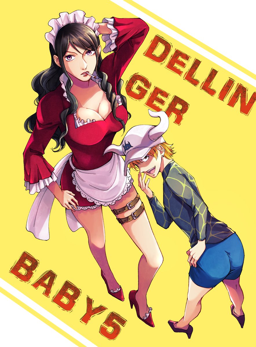 「【ワンピ】ベビー5とデリンジャーハイヒールいいなと思って描いてたはずなのに、ハイ」|香冬のイラスト
