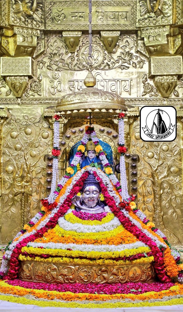 YagnangP's tweet photo. हर हर महादेव !
ॐ नमः शिवाय
श्री सोमनाथ महादेव मंदिर,
प्रथम ज्योतिर्लिंग - गुजरात (सौराष्ट्र)
दिनांकः 22 जुलाई 2020, श्रावण शुक्ल द्वितीय - बुधवार
सायं शृंगार
#हरहरमहादेव 
#ॐ_नमः_शिवाय 
#श्रावण
#SavanMah https://t.co/vsJcBO12b9