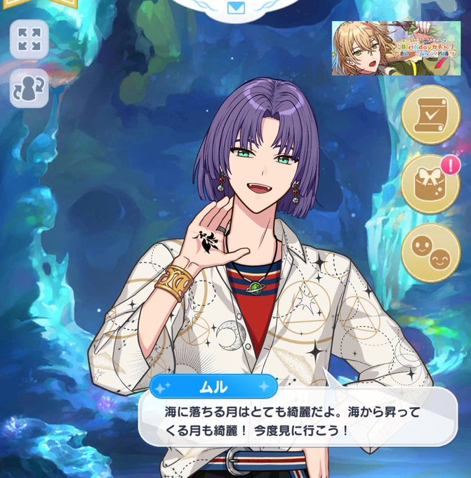 オーエンのtwitterイラスト検索結果