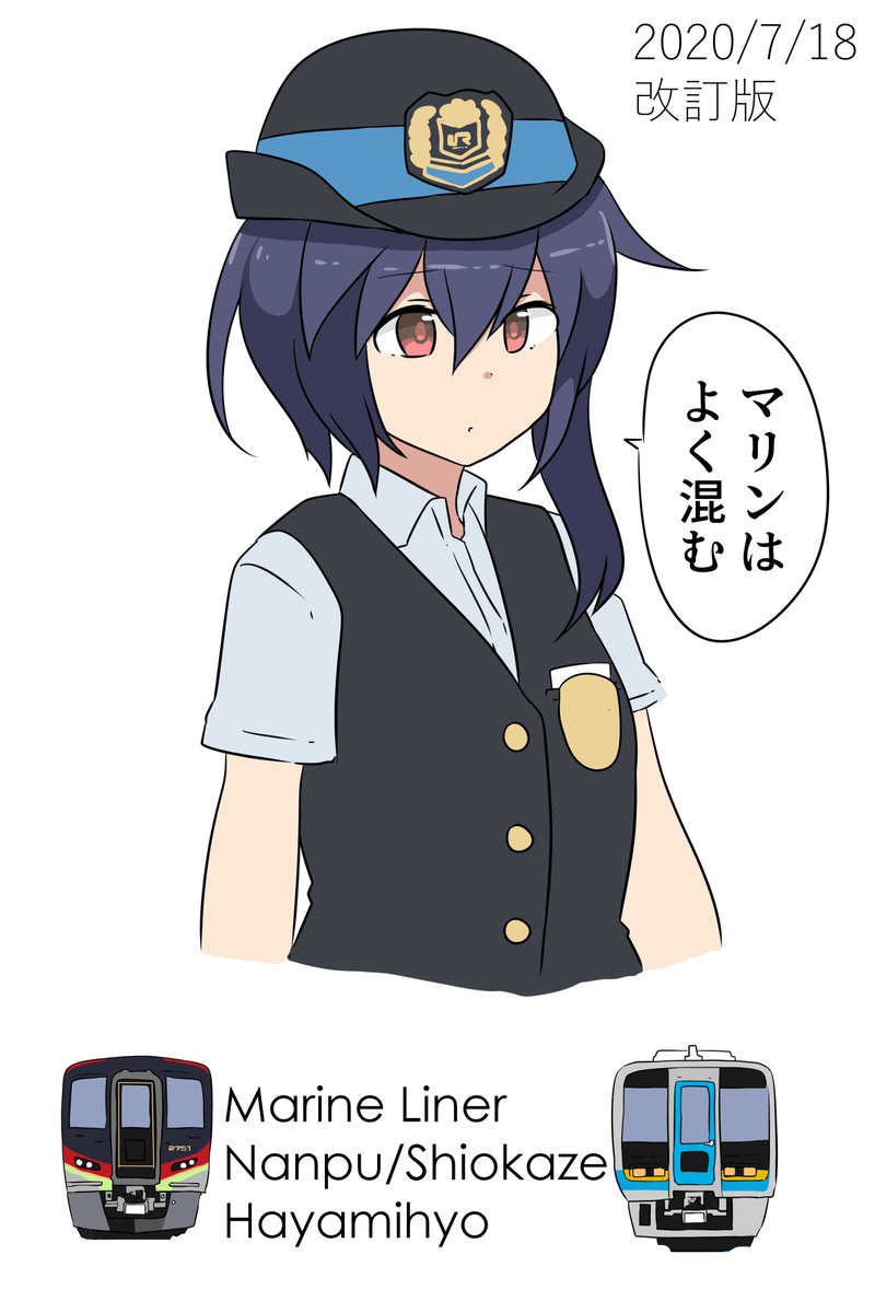 暇なので早見表つくるスタイル 