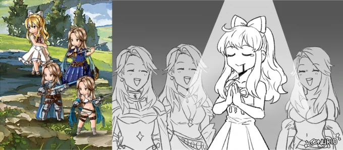[GBF] a brief blessing 