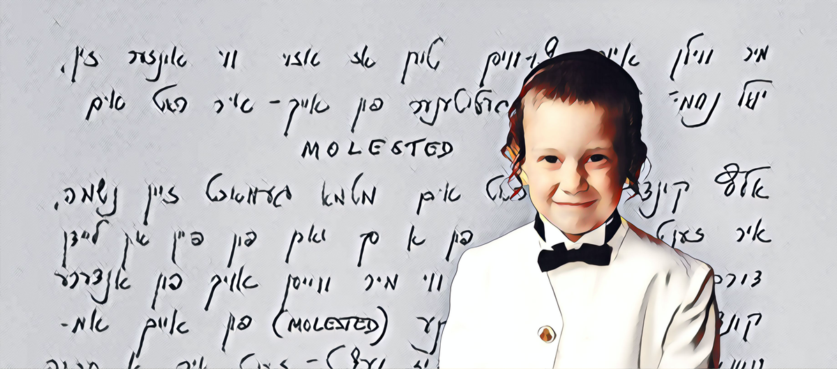 Neta S. Chizhik (@Neta_Sheli) / Posts / X