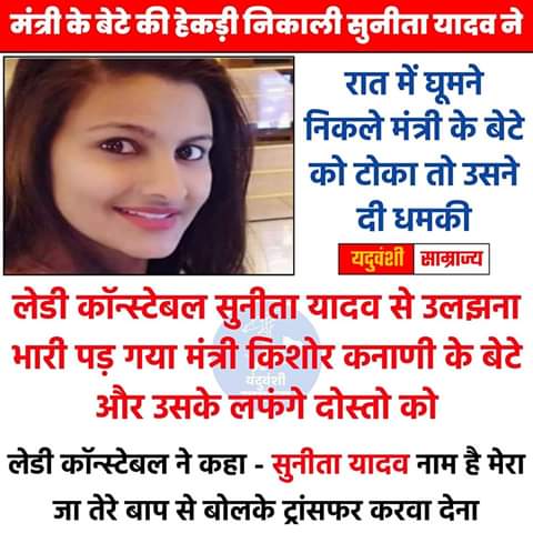 Santosh89930153's tweet photo. @sunita_yadav122 https://t.co/kP0NaQeKTV