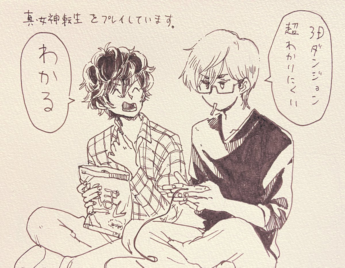 和田くんと宮崎くんです!(ありがとうございました!) 
