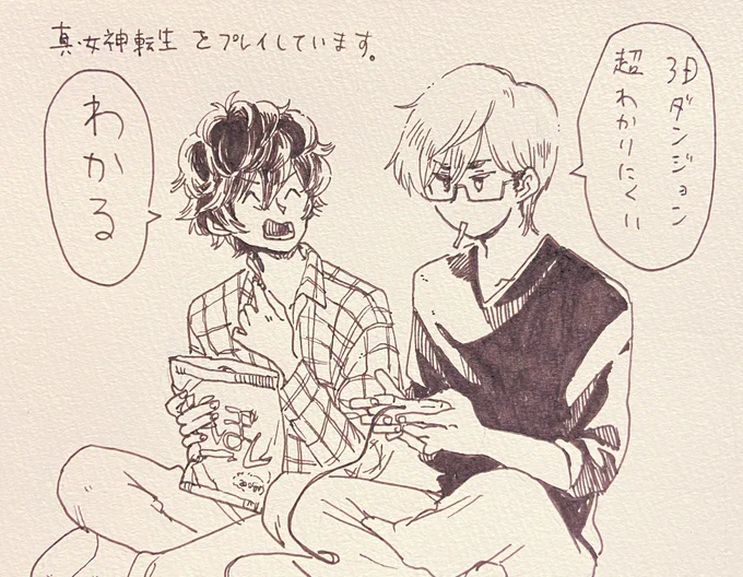 和田くんと宮崎くんです!(ありがとうございました!) 