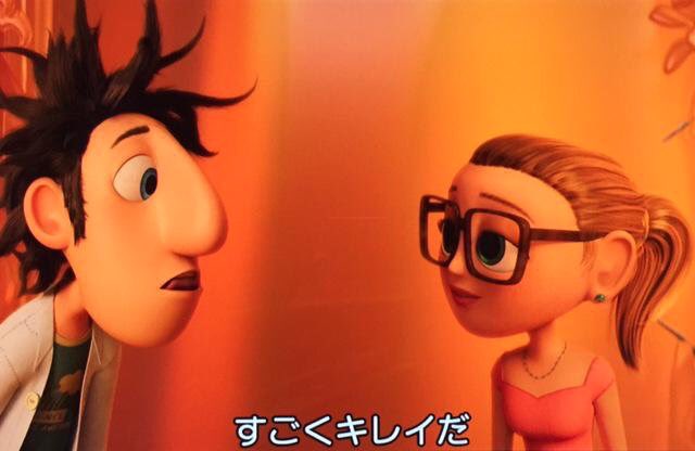 メガネをかけたプリンセスを と 英国の女子がディズニーに要望 返事なし ならば自分で作りました に さまざまな反応 2ページ目 Togetter メガネをかけたプリンセスを と 英国の女子がディズニーに要望 返事なし ならば自分で作りました に さまざまな反応 2ページ目 Togetter