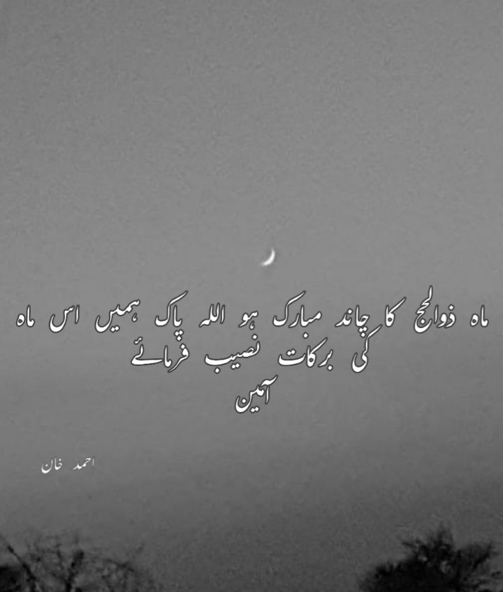 khan_040's tweet photo. https://t.co/xsaEVjN1NU