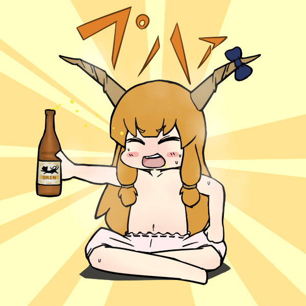 画力がなさ過ぎて誰にも(自分含め)センシティブ判定されなかった過去絵 