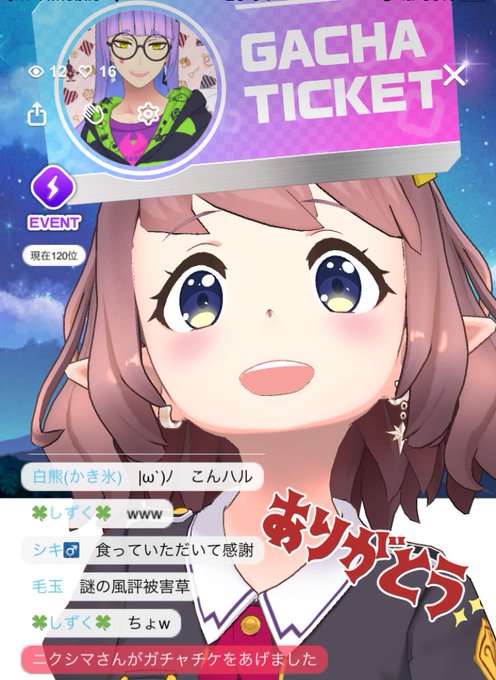 心臓を捧げよのtwitterイラスト検索結果 古い順 心臓を捧げよのtwitterイラスト検索結果 古い順