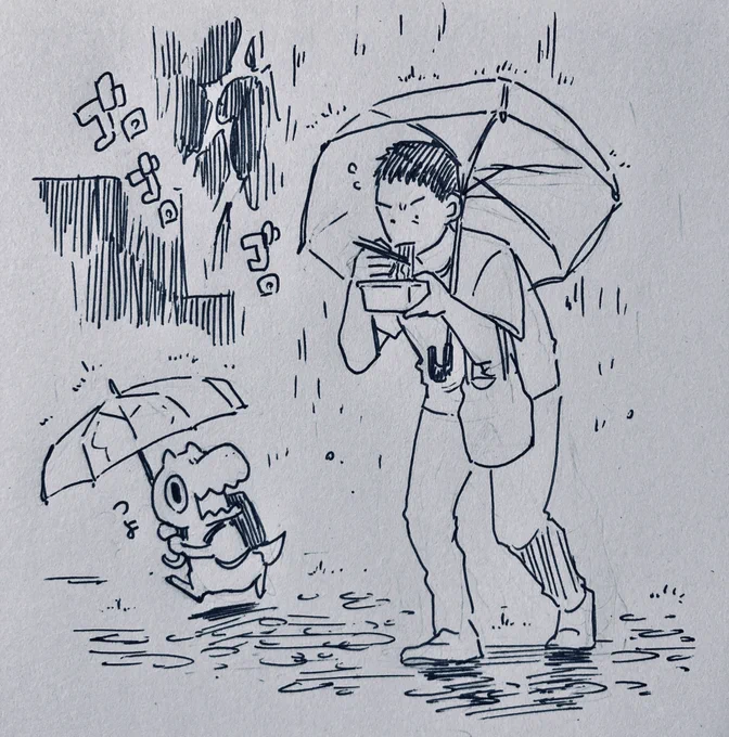 雷雨の中傘をさして歩きながらカップ焼きそばを食べる多属性おじさんを追い越して帰ってきた 