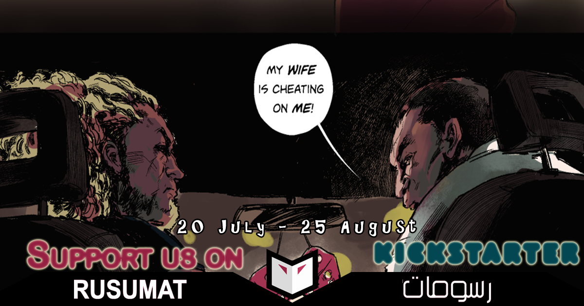 rusumatme's tweet photo. @KICKSTARTER - WEBCOMICS BY RISING ARTISTS  #SELLINGDREAMS.In a popular area in #Libya -A struggling author, falls under the sway of this mysterious merchant's incredible stories -By @MoNaaZeus and @Aymen Abdalnase PLEDGE  UR SUPPORT 4 RISING ARTISTS⁠
⁠https://t.co/MpfkkRfPnC https://t.co/OogKJsI4sh