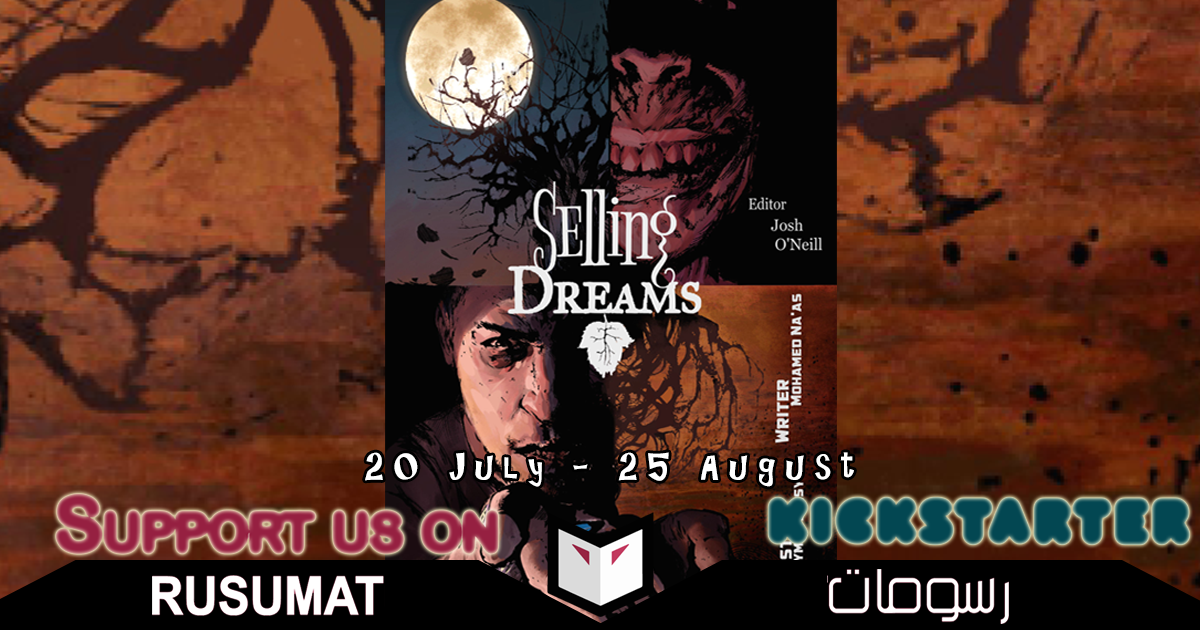 rusumatme's tweet photo. @KICKSTARTER - WEBCOMICS BY RISING ARTISTS  #SELLINGDREAMS.In a popular area in #Libya -A struggling author, falls under the sway of this mysterious merchant's incredible stories -By @MoNaaZeus and @Aymen Abdalnase PLEDGE  UR SUPPORT 4 RISING ARTISTS⁠
⁠https://t.co/MpfkkRfPnC https://t.co/OogKJsI4sh