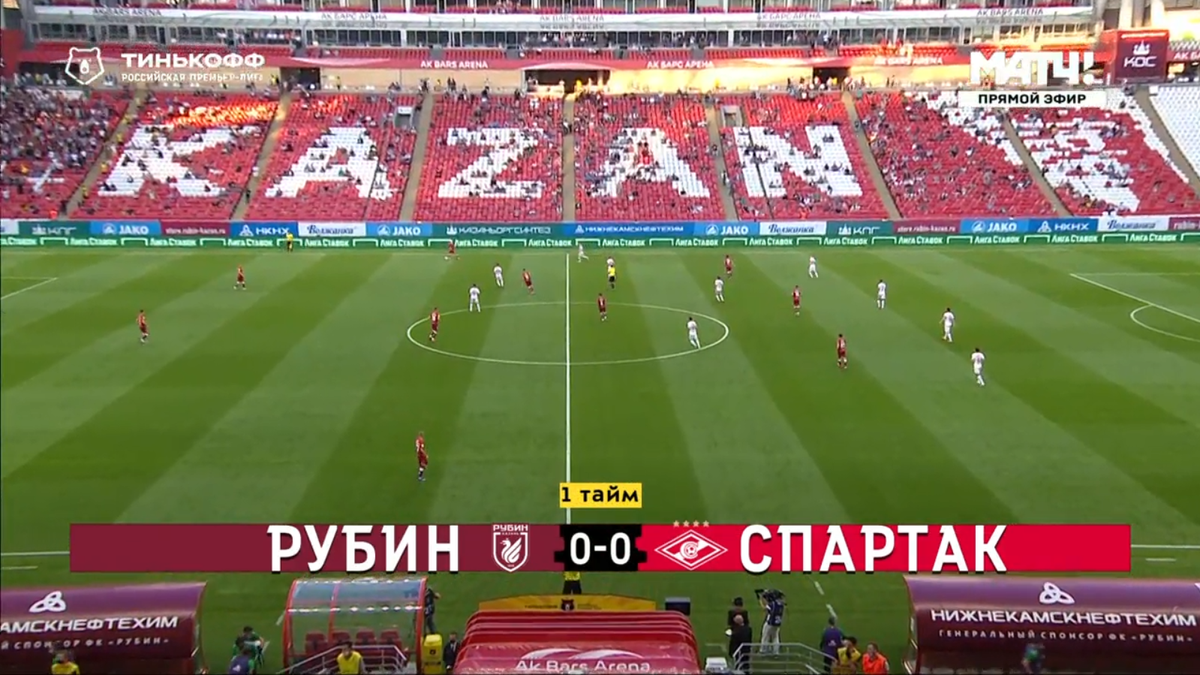 fcsm_eng's tweet photo. 1' We're underway in Kazan! Come on lads 🔥

#RubinSpartak | #FCSM 🔴⚪️ https://t.co/UsxBDKnRn2
