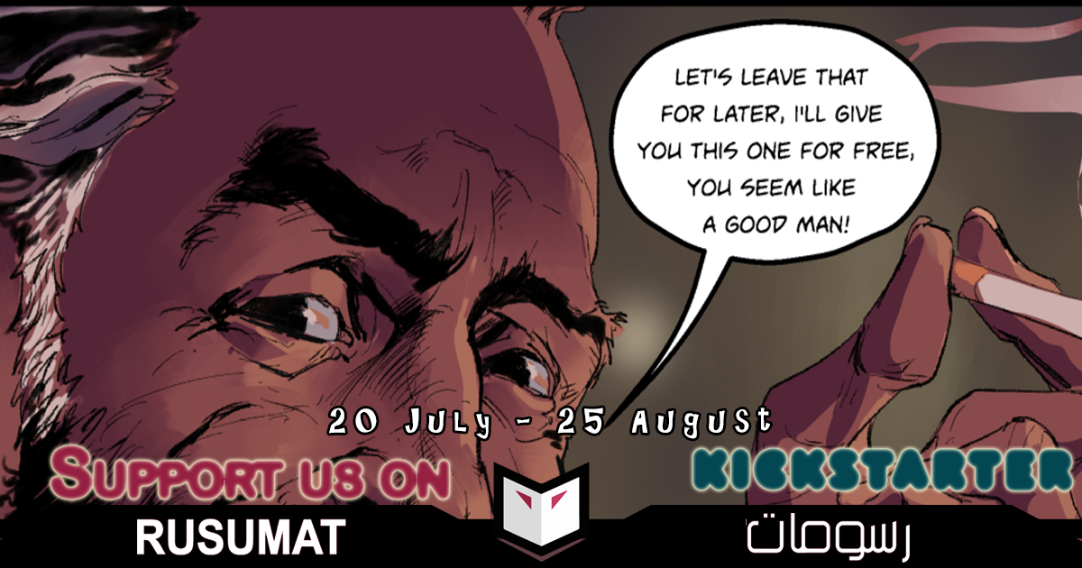 rusumatme's tweet photo. @KICKSTARTER - WEBCOMICS BY RISING ARTISTS  #SELLINGDREAMS.In a popular area in #Libya -A struggling author, falls under the sway of this mysterious merchant's incredible stories -By @MoNaaZeus and @Aymen Abdalnase PLEDGE  UR SUPPORT 4 RISING ARTISTS⁠
⁠https://t.co/MpfkkRfPnC https://t.co/OogKJsI4sh