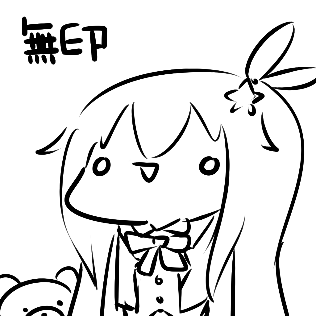 Hololive all star (4/31) 