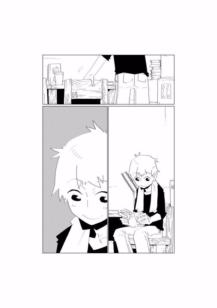 (11/31 