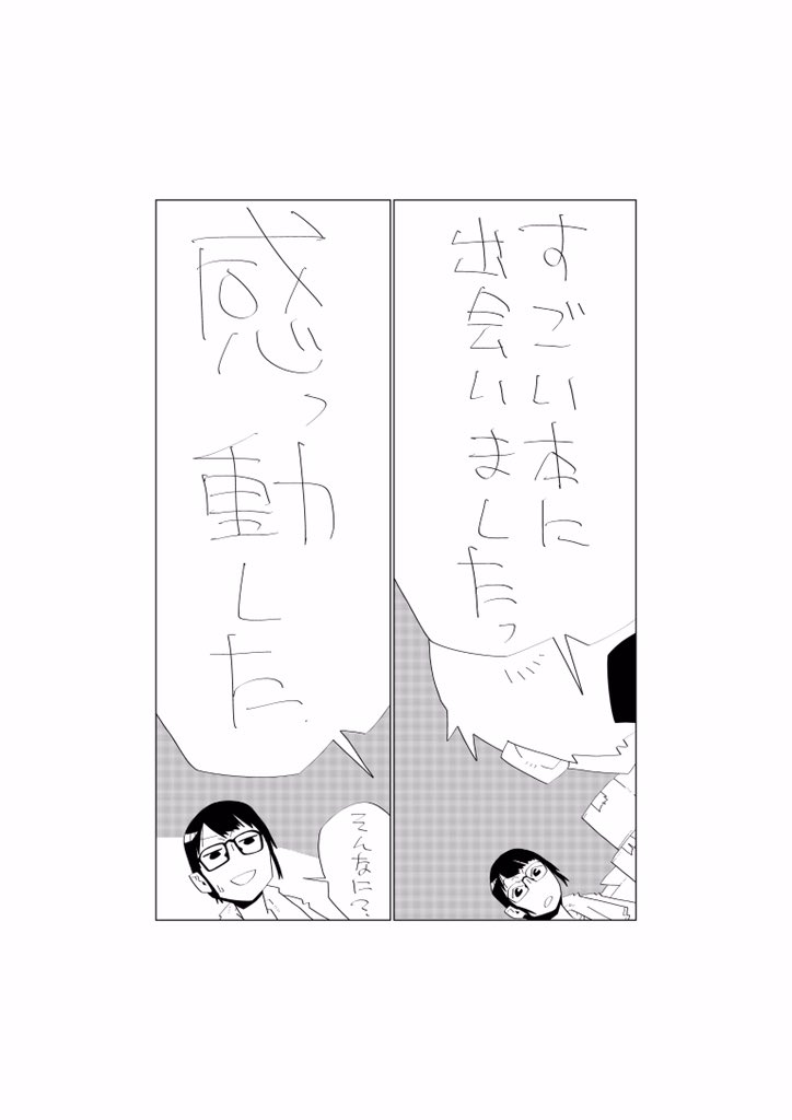 (15/31 