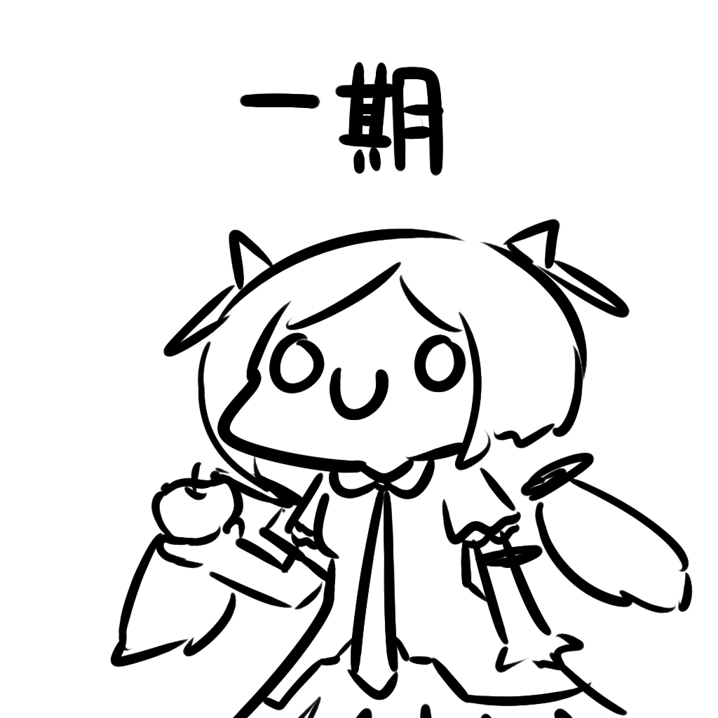 Hololive all star (8/31) 