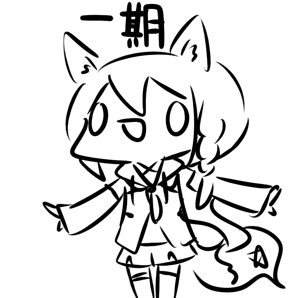 Hololive all star (12/31) 