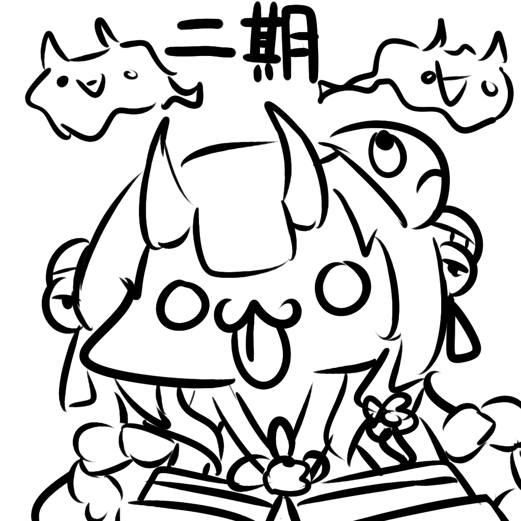 Hololive all star (12/31) 
