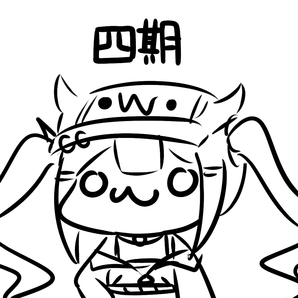 Hololive all star (24/31) 