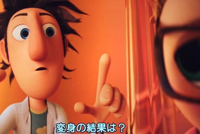 メガネをかけたプリンセスを と 英国の女子がディズニーに要望 返事なし ならば自分で作りました に さまざまな反応 2ページ目 Togetter メガネをかけたプリンセスを と 英国の女子がディズニーに要望 返事なし ならば自分で作りました に さまざまな反応 2ページ目 Togetter