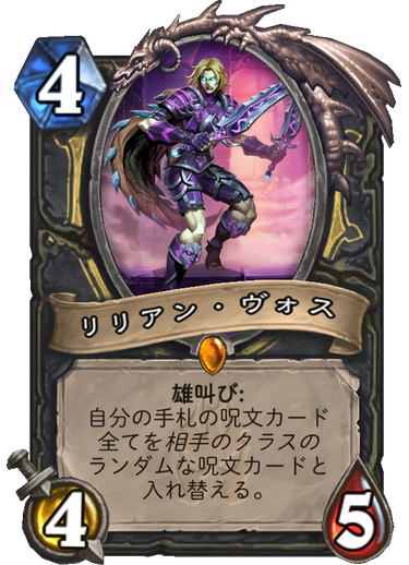 憎悪のtwitterイラスト検索結果 古い順