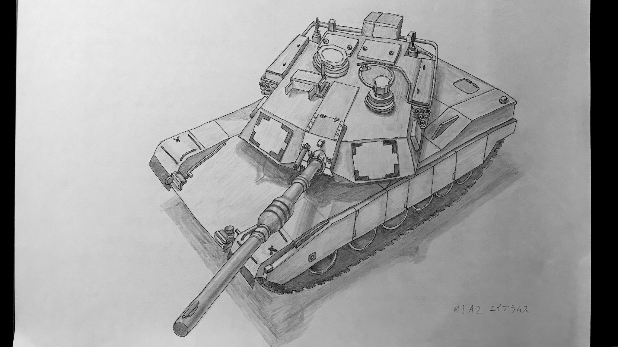 戦車イラスト Twitter Search Twitter