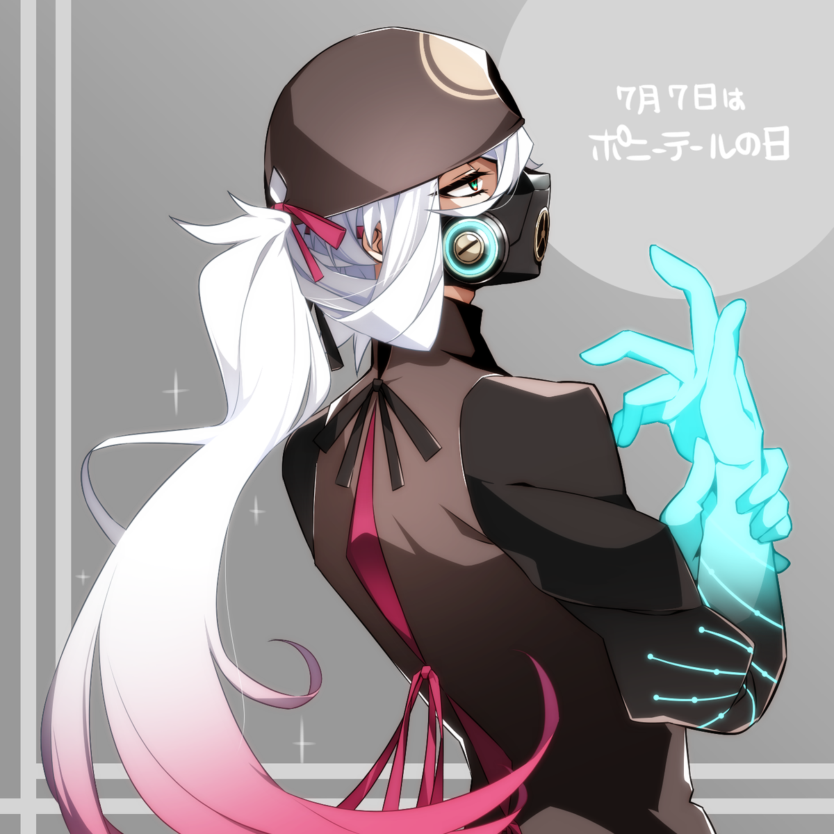 #アスクレピオスのイラストだけで興味を持ってくれる方へ届け
一臨と二臨と三臨とネギ 
