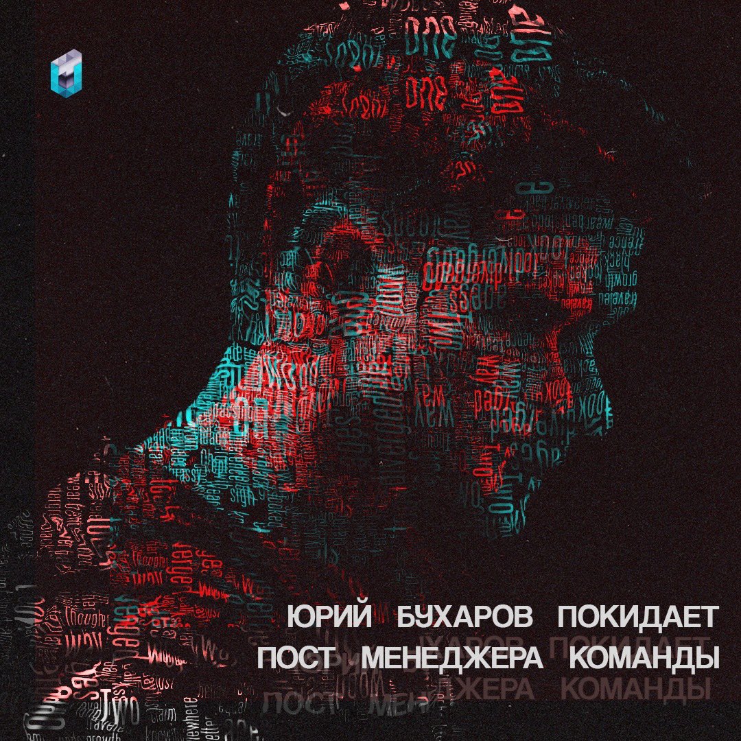 Team Unity tweet media