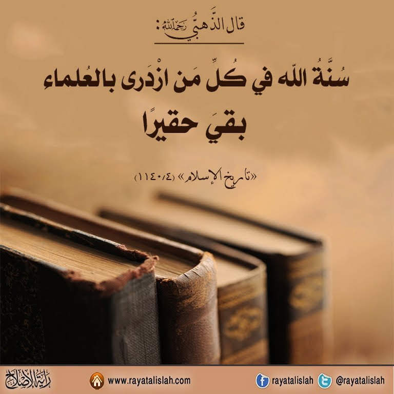 الحق ثقيل مريء tweet media