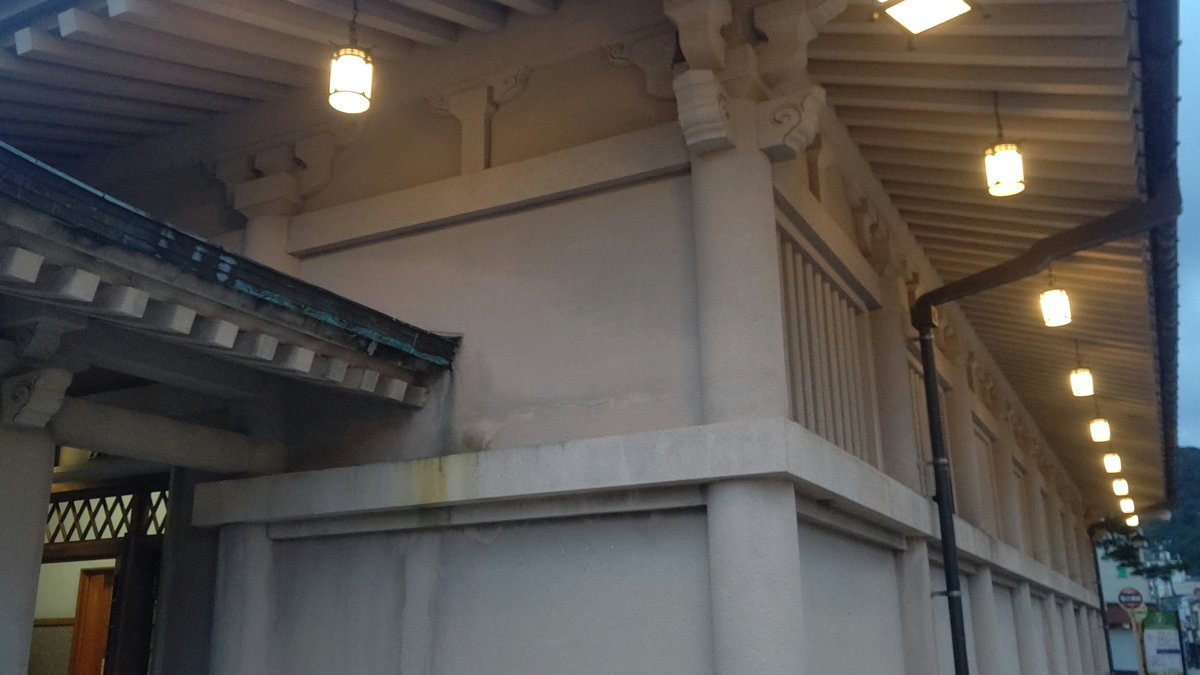 1430015222a's tweet photo. #山中温泉総湯
#武田五一
#山中温泉
#加賀市
#共同浴場
#温泉
#石川県
#建築
#おうちで建築巡り
#建築巡り
#建物
#建築写真
#浴場
#architecture
#japanesearchitecture
#戦前建築
#建築好き
#architecturephotography
#spa
#japanesespa
#建物探訪
#写真好きな人と繫がりたい 
#石川旅行
#加賀
#石川 https://t.co/m8SEl0RtUp