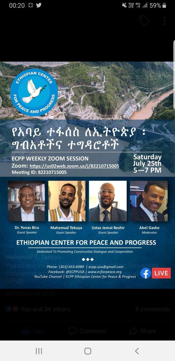 Mohammed222022's tweet photo. Via @MTekuya's FP :
saturday july 25th
     5-7 Pm https://t.co/w13tQ5zI4e