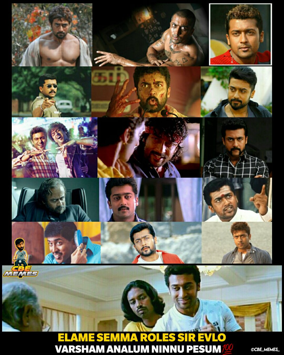 SSMusicTweet's tweet photo. #HappyBirthdaySuriya - Talk about Versatility !! #NadippinNayagan 

@Suriya_offl https://t.co/K6NsNSjwce