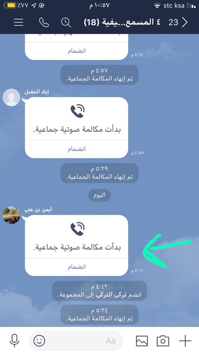 MukhtarDeira's tweet photo. صائم 
في العشر
سمع حزبه في العصر
توفي المغرب بحادث
فاللهم أجعله شهادة له 
🔻إنا لله وإنا إليه راجعون .. توفي د أيمن بن علي اليحيى وكيل كلية التربية بجامعة القصيم .. 
اللهم اغفر له وارحمه، واعف عنه، وأكرم نزله، ووسع مدخله. https://t.co/ALtcX5llkz