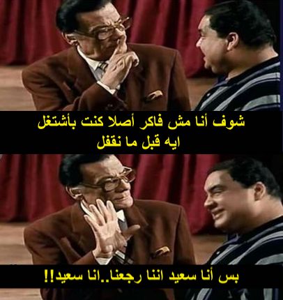 MoatazAttallah tweet picture
