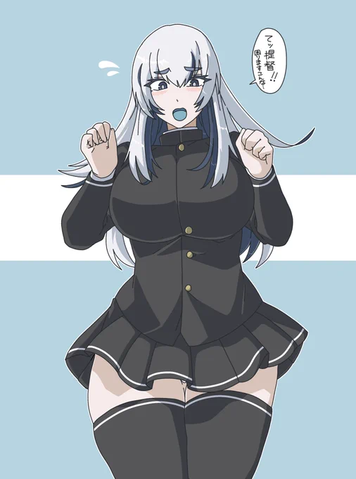 (でも、ちゃんと着るんだな…) 