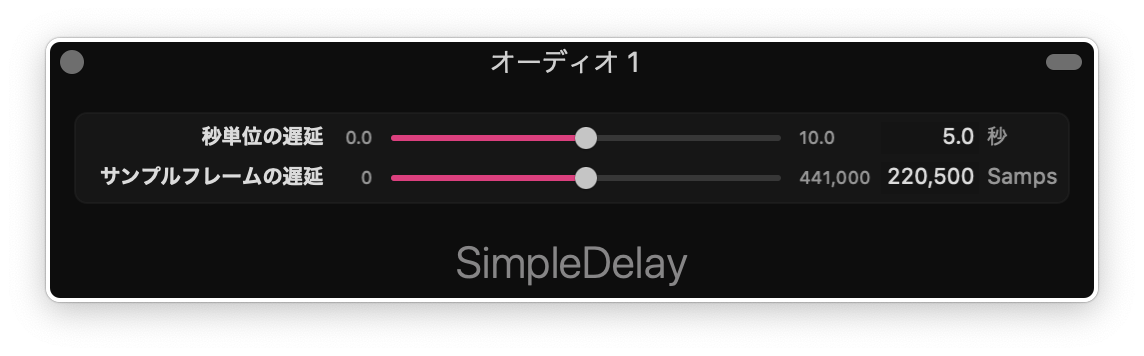 StaticZSoftware's tweet image. SimpleDelay 1.0.4が利用可能になり、日本語のローカリゼーションが追加されました。
staticz.com/ja/simple-dela…