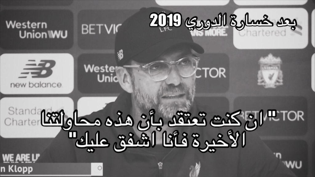 i_NSR's tweet photo. للتاريخ! https://t.co/DrQDFDw2Dj