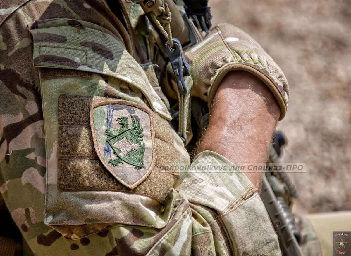 The FSB Special Purpose Center's 2nd Service SN, now Directorate T, was formed in 2014 from the Ukrainian Security Service's Alfa's 3rd Directorate. 17/