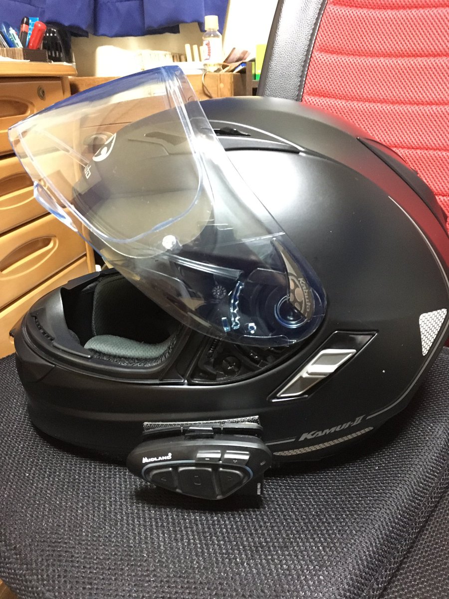 wakaba52681273's tweet image. 今までワイのイケメンを隠すためにクリアーベースのミラーシールド使ってたけど、やっぱ夜とトンネルが暗過ぎるのでクリアーシールドに交換したわ
UICシールドで赤外線までカットするから温度が上がりにくい！らしいぞ

あとやっぱり風景はなるべく生の色合いで見たい
#kamui2