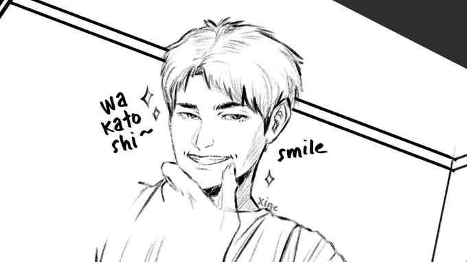 dashing smile... 