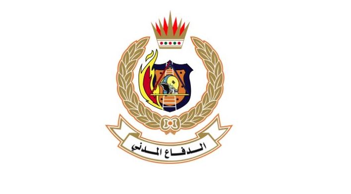 GDNonline's tweet photo. Civil Defence personnel put out house fire in Nabi Saleh

https://t.co/IyrHFApMHp

#Bahrain https://t.co/wYJy5HOR0j